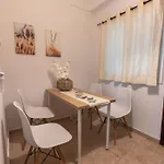 Serenity Lefkas A Apartamento *